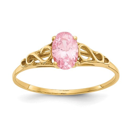 14K White Gold (Holds 1/2 carat (5.2mm) Round Center) 1/10 carat Diamond Semi-Mount Engagement Ring